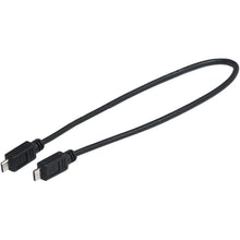 Bosch USB Charging Cable - Micro A/Micro B, 300mm, Intuvia/Nyon/Kiox [MPN: 1270.016.360]_1330426