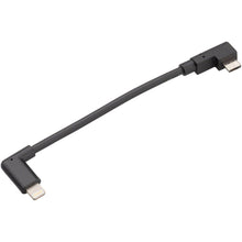 Bosch Cable, SmartphoneHub Lightning [MPN: 1270.016.790]_1331595