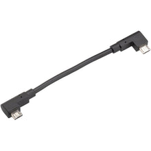 Charging Cable - Micro USB, Bosch eBike system 2, the Smart System [MPN: 1270.016.791]_1331596