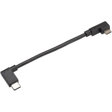 Charging Cable - USB-C, Bosch eBike system 2, the Smart System [MPN: 1270.016.792]_1331597