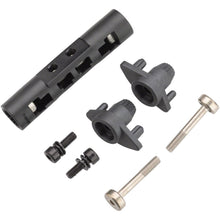 Bosch SmartphoneHub Middle Bar Kit, 25.4mm, 31.8mm, 35.0mm [MPN: 1270.016.758]_1331527