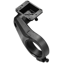 Bosch 1-Arm Display Holder - 35.0mm, BDS3620, The Smart System Compatible [MPN: EB13.100.006]_1341801