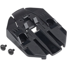 Bosch PowerTube Mounting Plate Kit - Vertical Mount [MPN: EB12.900.00D]_1341771