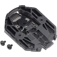 Bosch PowerTube Mounting Plate Kit - Vertical Mount [MPN: EB12.900.00D]_1341772