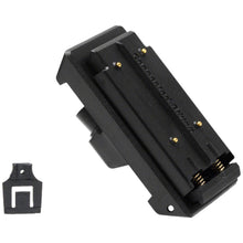 Bosch Display Interface Rear Plug - BDS3210, The Smart System Compatible [MPN: EB13.100.00A]_1341782
