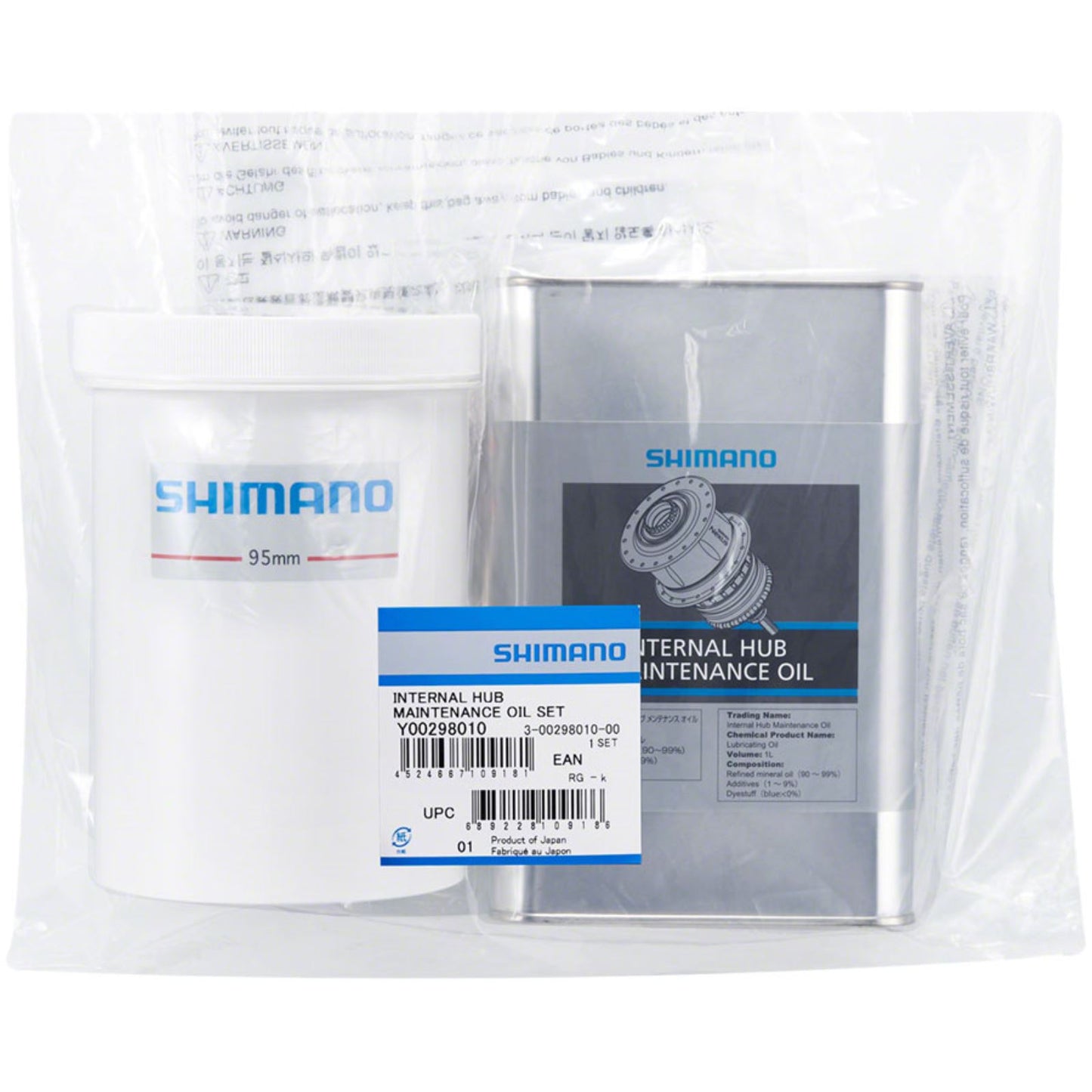 Shimano Internal Hub Maintenance Oil Set [MPN: Y00298010]_1342810