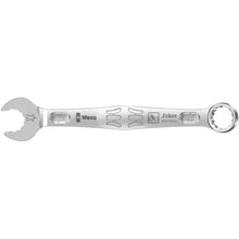 Wera 6003 Joker 15 Pedal Wrench [MPN: 5020221001]_1345439