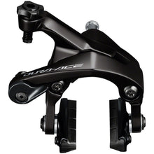 Shimano Road Caliper Brake - Rear - Black - Dura-Ace BR-R9200-R  [MPN: IBRR9200AR82A]_1350283