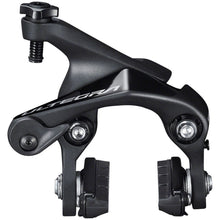 Shimano Road Caliper Brake - Rear - Black - Ultegra BR-R8110-RS  [MPN: IBRR8110RS82]_1350232