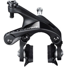 Shimano Road Caliper Brake - Rear - Dual Pivot - Black [MPN: IBRR8100AR82A]_1350280