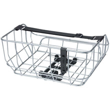 Basil Portland Rear Basket - MIK Mount - Aluminum - Silver [MPN: 50546]_1354948