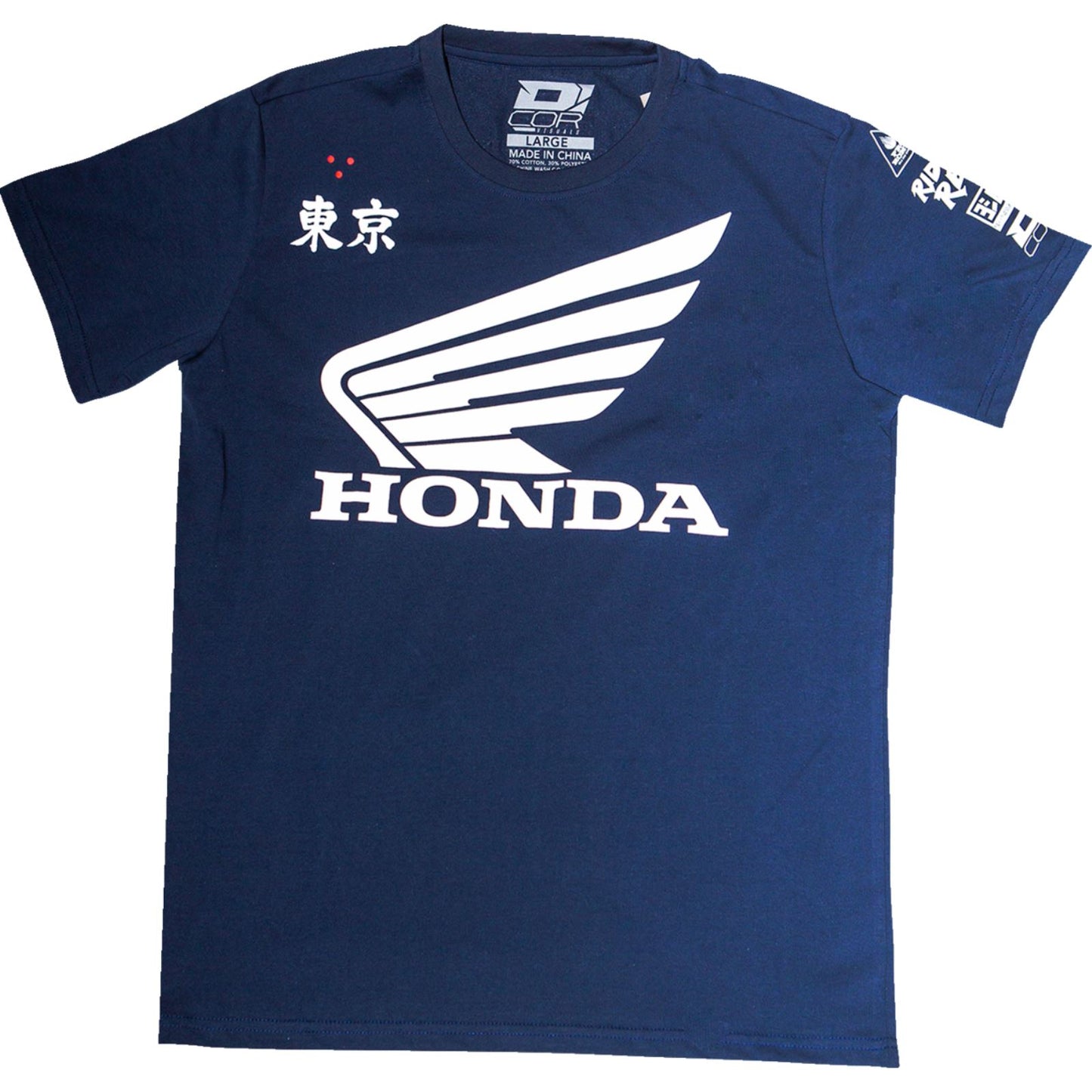 D'Cor Honda Logo Factory T-Shirt_1375502