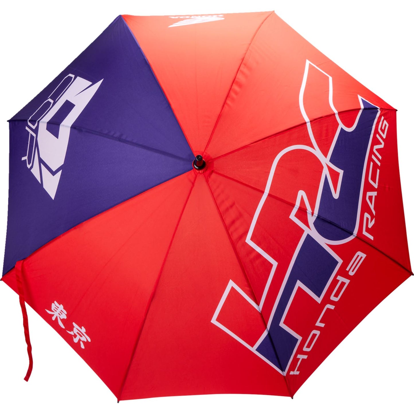 D'Cor Umbrella - with Honda Logo - Red/Purple [MPN: 81-105-1]_1396717