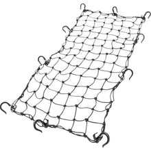 Moose Offroad Adjustable Cargo Net - 15"x30" (38 x 76 cm) 50302M_1387614