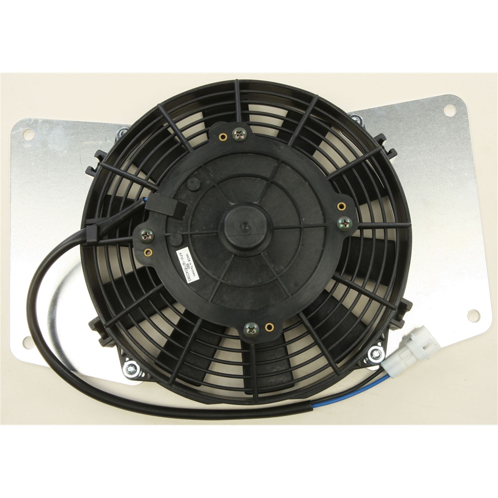 All Balls Cooling Fan 70-1027_204510