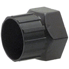 Shimano Dura-Ace Z Freewheel Remover - Thin Wall - TL-FW30 N600EX [MPN: Y12009050]_1406990