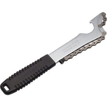 Shimano Chain Whip for 6/7/8/9/10/11-Speed Cassettes - TL-SR23  [MPN: Y13098510]_1407043