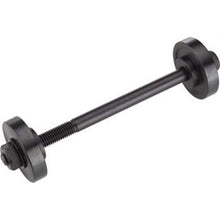Shimano Press-Fit BB Install Tool - 160mm - TL-BB12  [MPN: Y13098255]_1407048