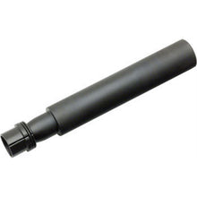 Shimano Press-Fit BB Removal Tool (2nd version) - TL-BB13  [MPN: Y13098262]_1407046