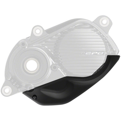 Shimano STEPS DC-EP801-G Drive Unit Cover - Bottom Cover [MPN: EDCEP801G]_1417224
