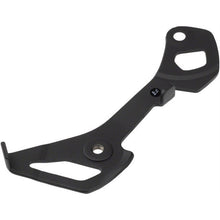 Shimano Inner Plate - SS Type - RD-R8000 [MPN: Y3E906000]_1406994