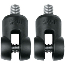 SKS Germany SKS Fender Stay Fork Adaptor For Suntour/Rockshox - Straight [MPN: 11259]_1417337