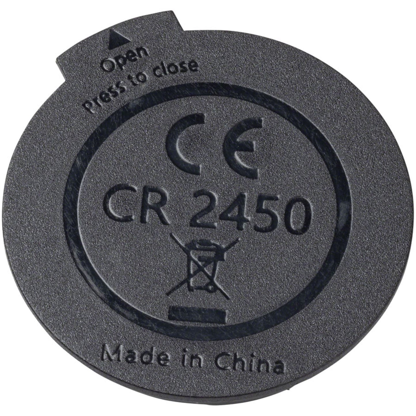 Bosch Battery Cover Intuvia 100, The Smart System Compatible [MPN: EB13.900.00U]_1417193
