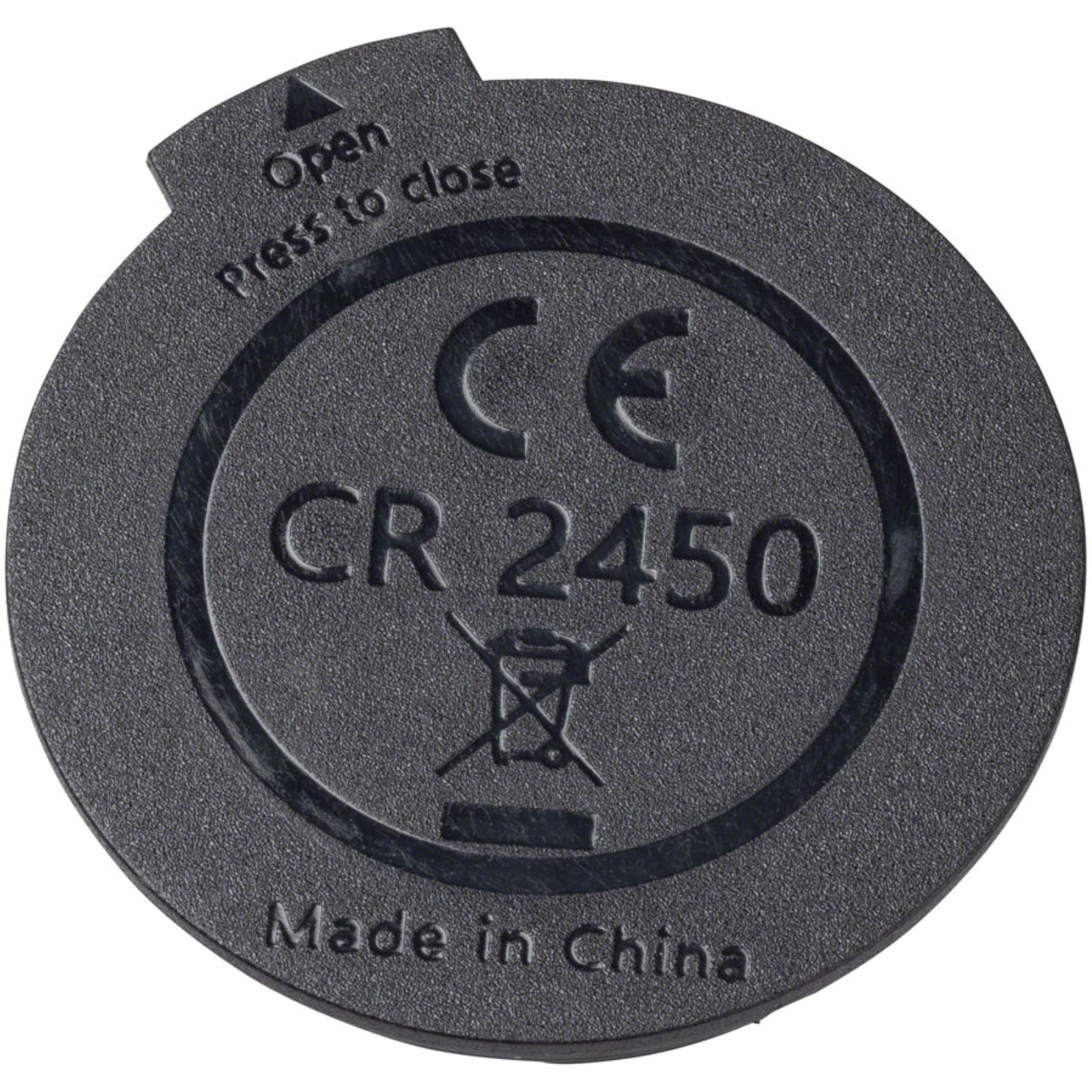 Bosch Battery Cover Intuvia 100, The Smart System Compatible [MPN: EB13.900.00U]_1417193