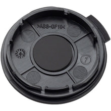 Bosch Battery Cover Intuvia 100, The Smart System Compatible [MPN: EB13.900.00U]_1417194