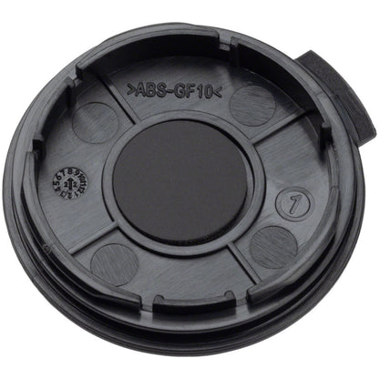 Bosch Battery Cover Intuvia 100, The Smart System Compatible [MPN: EB13.900.00U]_1417194