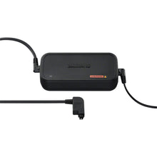 Shimano STEPS Ebike Battery Charger - EC-E8004-2 [MPN: IECE80042A]_1416778