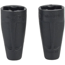 Magura MT C ABS Hose Cover - 2pc [MPN: 2702694]_1411914