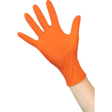 Parts Unlimited Nitrile Gloves - 8.5 MIL_1396112