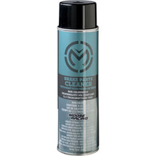 Moose Offroad Brake Parts Cleaner - 15 oz. net wt. - Aerosol MABPCMSE241215_1405553