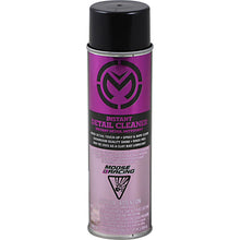 Moose Offroad Instant Detailer - 16 oz. net wt. - Aerosol MADI241216_1474906