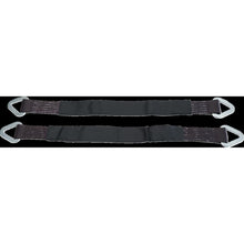 Moose Offroad Axle Strap - 2"x30" Black - Pair 3920-0522_1474436
