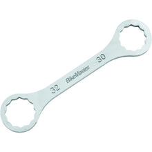 BikeMaster Steering Stem and Fork Cap Wrench - 30mm 12-pt x 32mm 12-pt 150334_1529001