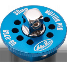 Motion Pro T6 Combo Lever Adapter 30 mm to 3/8" Drive 08-0769_1471128