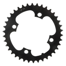 Samox PD-R4-S Chainring Teeth: 36 Speed: 1 BCD: 104 Bolts: 4 Steel - Black [MPN: 356204]_1470883