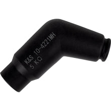 Moose Offroad Spark Plug Resistor Cover 10-M4221MH_1488549