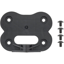 Bosch Compact Tube Horizontal Nonplug Side Fixed Mount Screw-On Plate Kit [MPN: EB12.100.059]_1922254