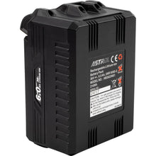 Moose Offroad RS-20 E-Bike Battery X02-E2501_1556039