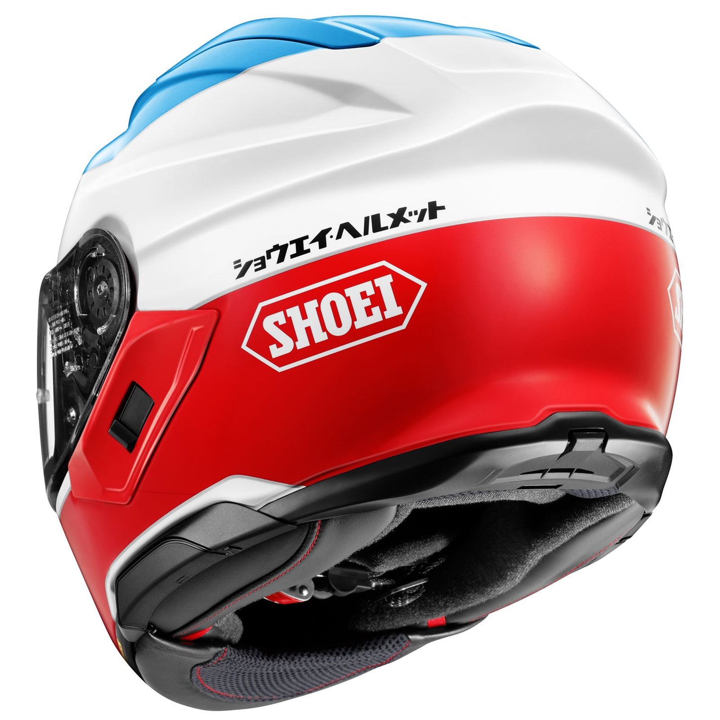 Shoei GT-Air 3 Lilt Helmet - TC-10_1531654