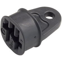 Bosch PowerTube Battery Pin Cover (Smart System) - The Smart System [MPN: EB12.200.0K4]_1922117