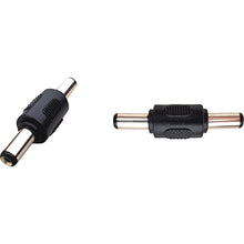 Gerbing Heated Clothing Adapter - 12 V - Male to Male [MPN: G1218UACC92600110001]_1503754