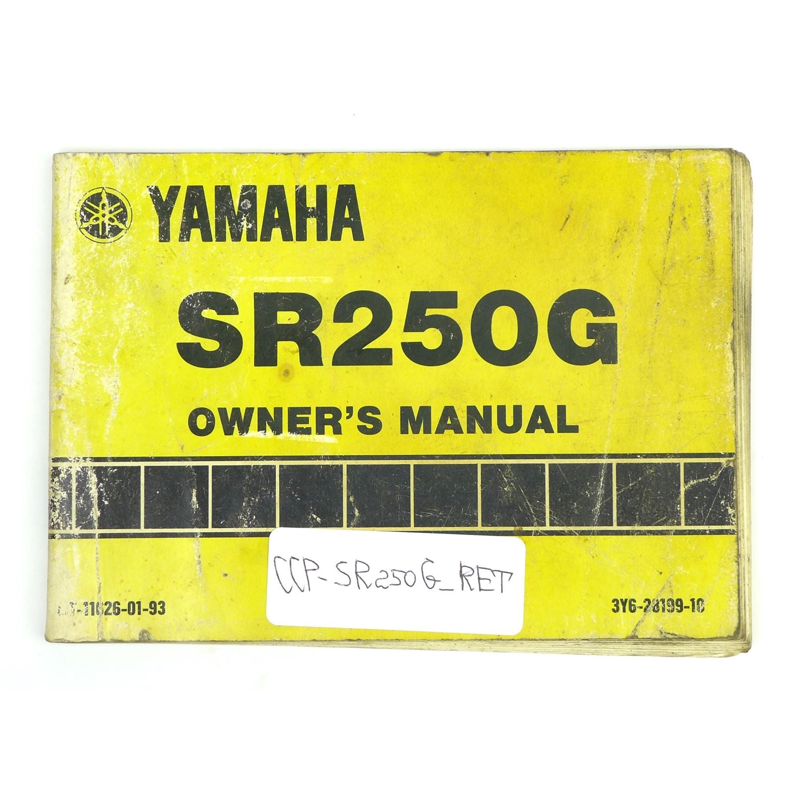 Motomentum Owner's Manual Book for Yamaha SR250G OPEN BOX SR250G_1526865
