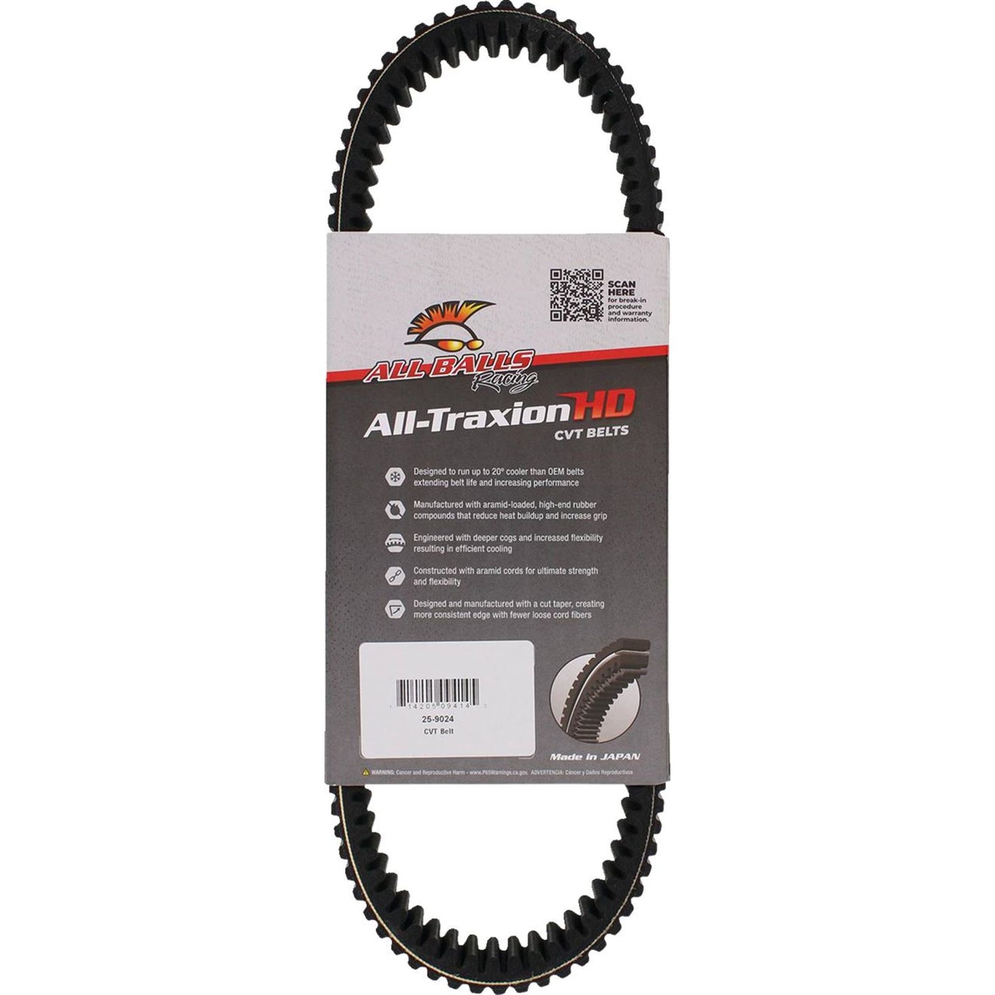 All Balls All-Traxion HD CVT Belt 25-9024_1650569
