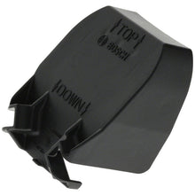 Bosch PowerTube (BBP38YY) Horizontal, Pivot, Protective Cap [MPN: EB12.200.0U1]_1922344