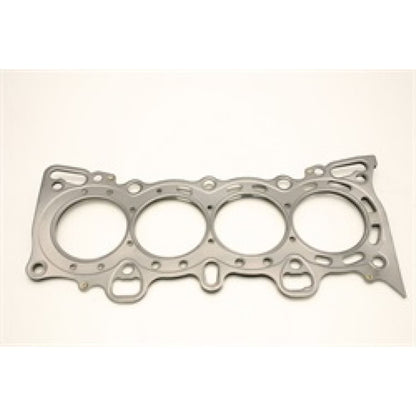 Cometic Head Gasket D15/16 for Honda Civic/CRX SI SOHC 76mm .040 inch MLS C4195-040_1602035