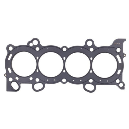 Cometic CG Head Gaskets H2004SP1051S_1618766